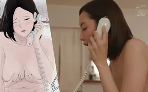 sêcha