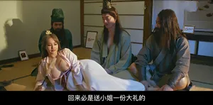 Bồ của tôi bị gã đồng nghiệp to béo đè dí mỗi ngày